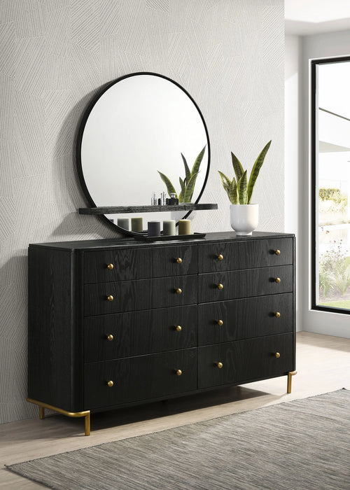 Arini Dresser with Mirror