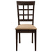 Gabriel Lattice Back Dining Side Chair Cappuccino (Set of 2)