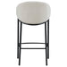 Chadwick Fabric Upholstered Bar Chair Beige (Set of 2)