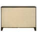 Wilkes 6-drawer Dresser Cabinet Dark Cocoa