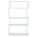 Emelle 63-inch 4-shelf Glass Panel Bookshelf White