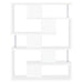 Hoover 63-inch 5-shelf Bookshelf White