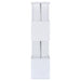 Baxter 67-inch 4-shelf Bookshelf White and Chrome