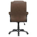 Nerris Upholstered Adjustable Home Office Desk Chair Brown