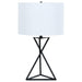 Mirio 26-inch Drum Shade Metal Bedside Table Lamp Black