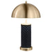 Ferris 23-inch Dome Quilted Table Lamp Black (Set of 2)